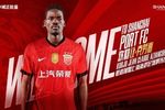 东体:海港租借让·克劳德可进可退,有消息称买断费100万美元