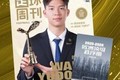 王钰栋:希望2030年进世界杯,把握机会的能力还需要提升