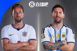 英阿大战!阿根廷前6战对手无世界前10,半决赛对阵排第4的英格兰