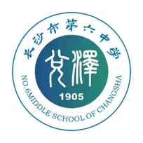 青岛国信海天U17