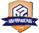 上海橘橙