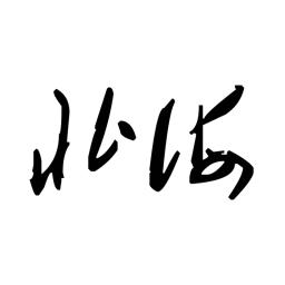 地质中学