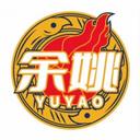 金华队
