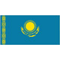 爱尔兰U19