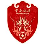 铜梁队